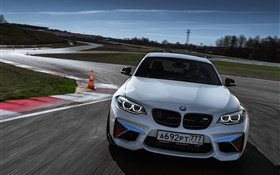 BMW-M2-F87-Coupe-front-view-white-color-car_s.jpg