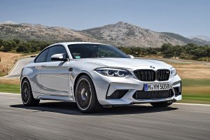 BMW-M2-Competition-2018-Test-Motor-PS-Vorstellung-Preis-1200x800-ed5b62b33320d79b.jpg