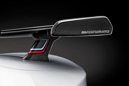 Sucher BMW M2 Performance Flügel Durchströmt Inkl. Adapter usw.