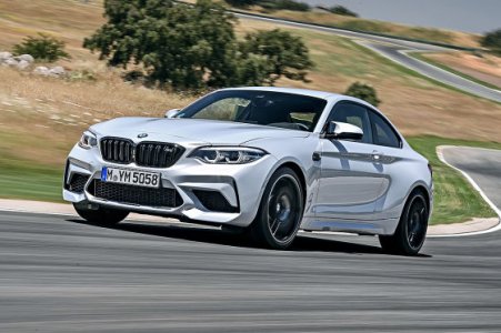 Suche BMW M2 Competition
